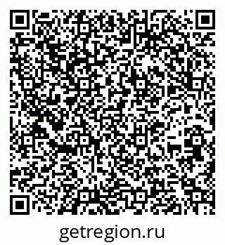 79261236567