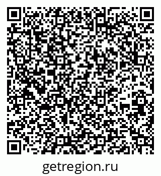 79261236700