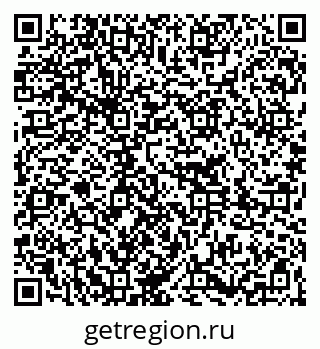 79261236713