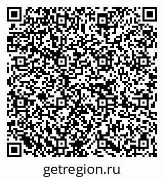 79261236984