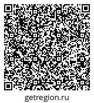 79261237006