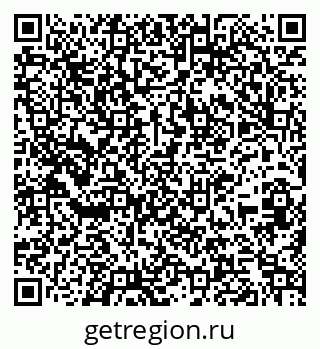 79261237013