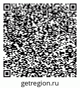 79261237029
