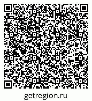 79261237030