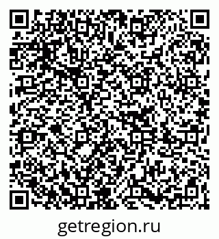79261237070