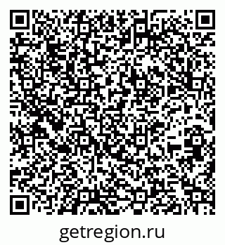 79261237110