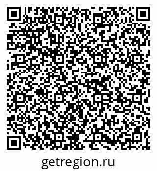 79261237119
