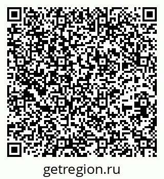 79261237123