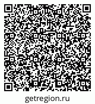 79261237134