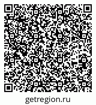 79261237153