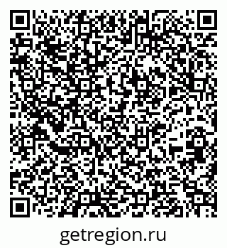 79261237173