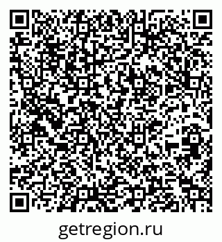 79261237174