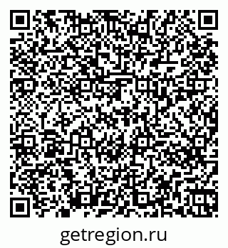 79261237178