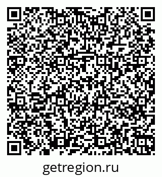 79261237197