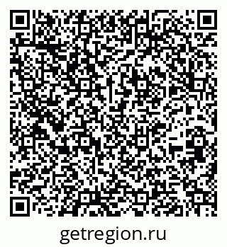 79261237199