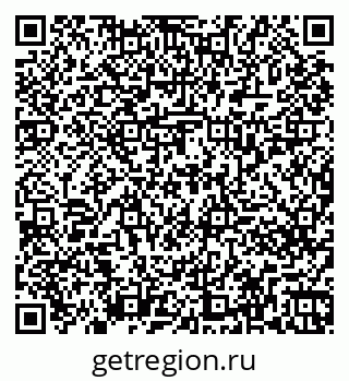 79261237208
