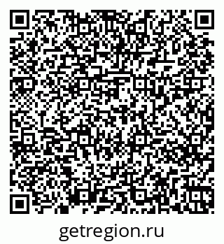 79261237213