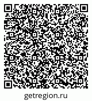 79261237265