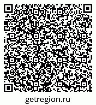 79261237273