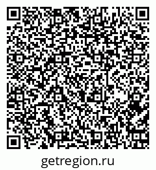 79261237278