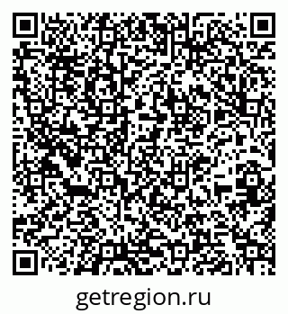 79261237296