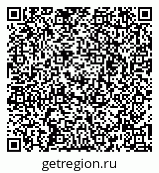 79261237297