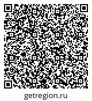 79261237298