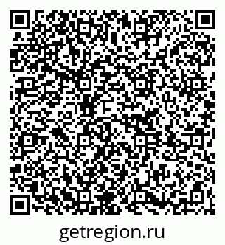 79261237300