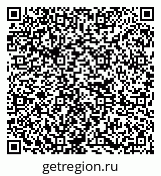 79261237305