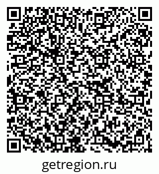 79261237322