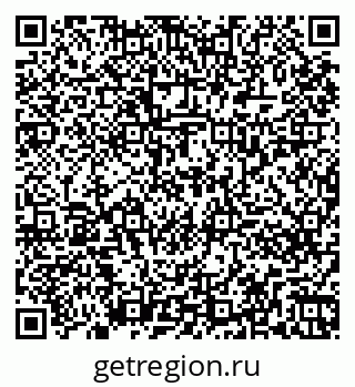 79261237325