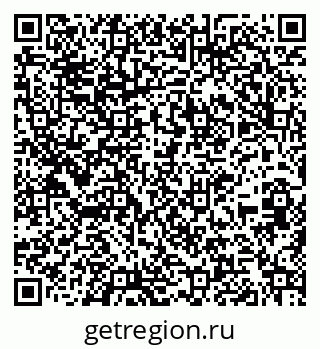 79261237328