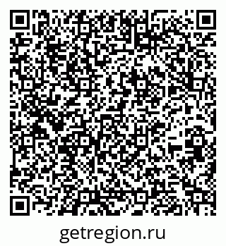 79261237330