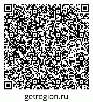 79261237345