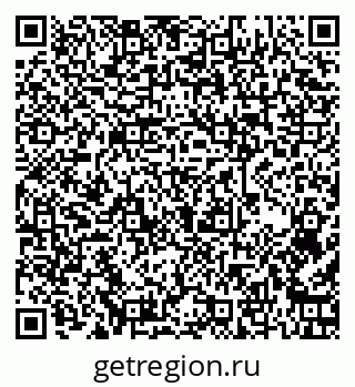 79261237350