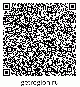 79261237381