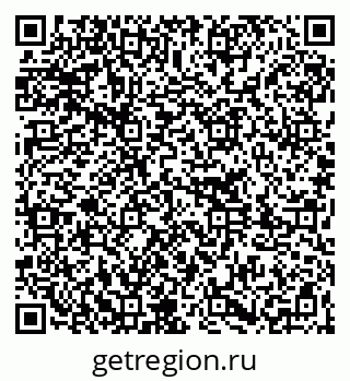 79261237388