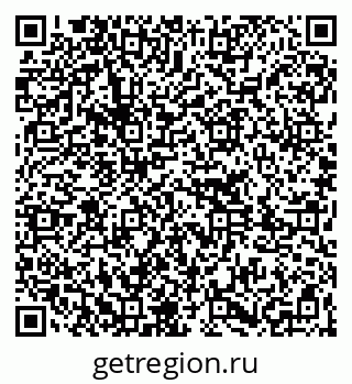 79261237390