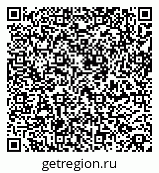 79261237391