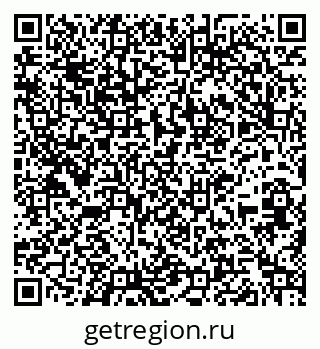 79261237400