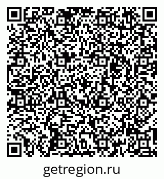 79261237406
