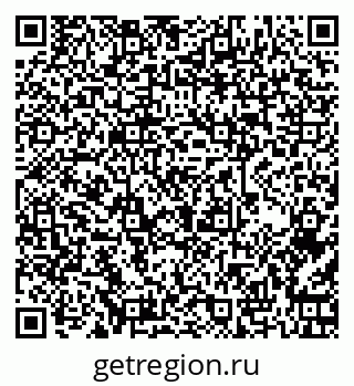 79261237409