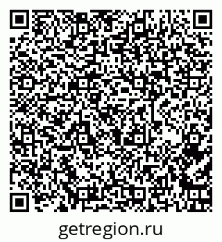 79261237412