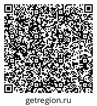 79261237432