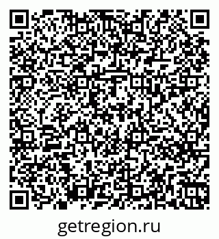 79261237434