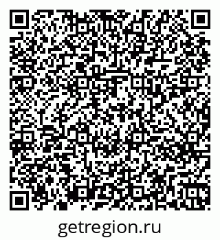 79261237438