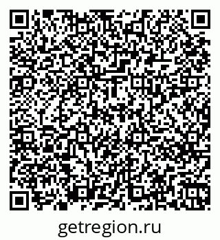 79261237445