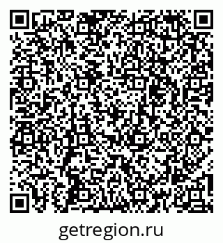 79261237448