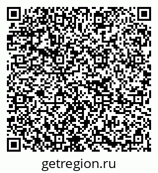 79261237450