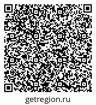 79261237470